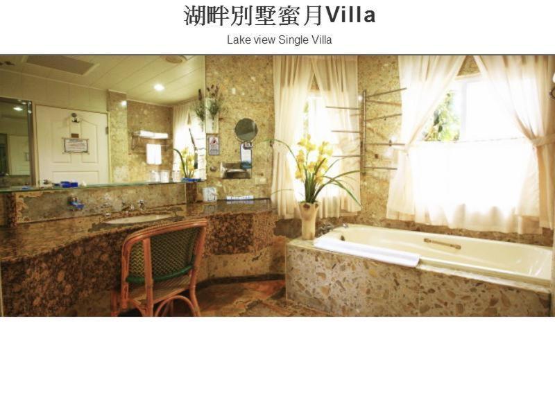 南湾 墾丁天鵝湖湖畔別墅飯店酒店 外观 照片